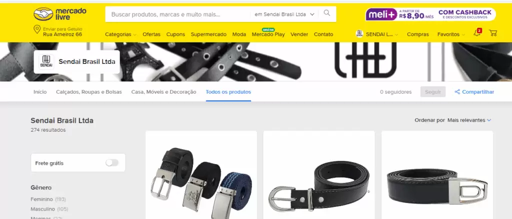 mercado_livre_sendai